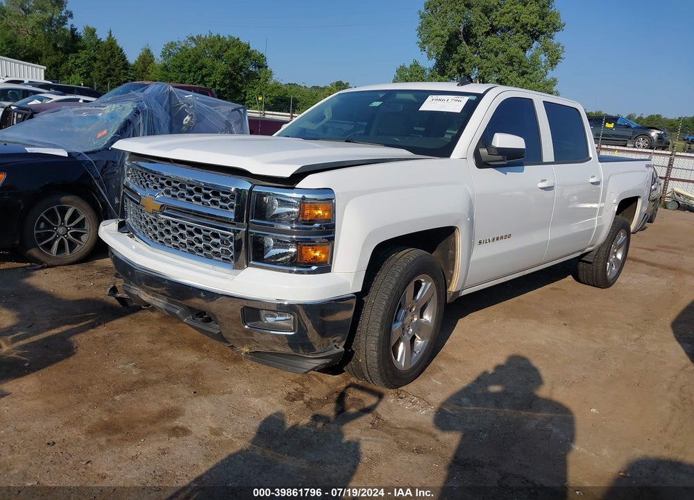 2014 CHEVROLET SILVERADO 1500 1LT VIN: 3GCUKREH4EG342262