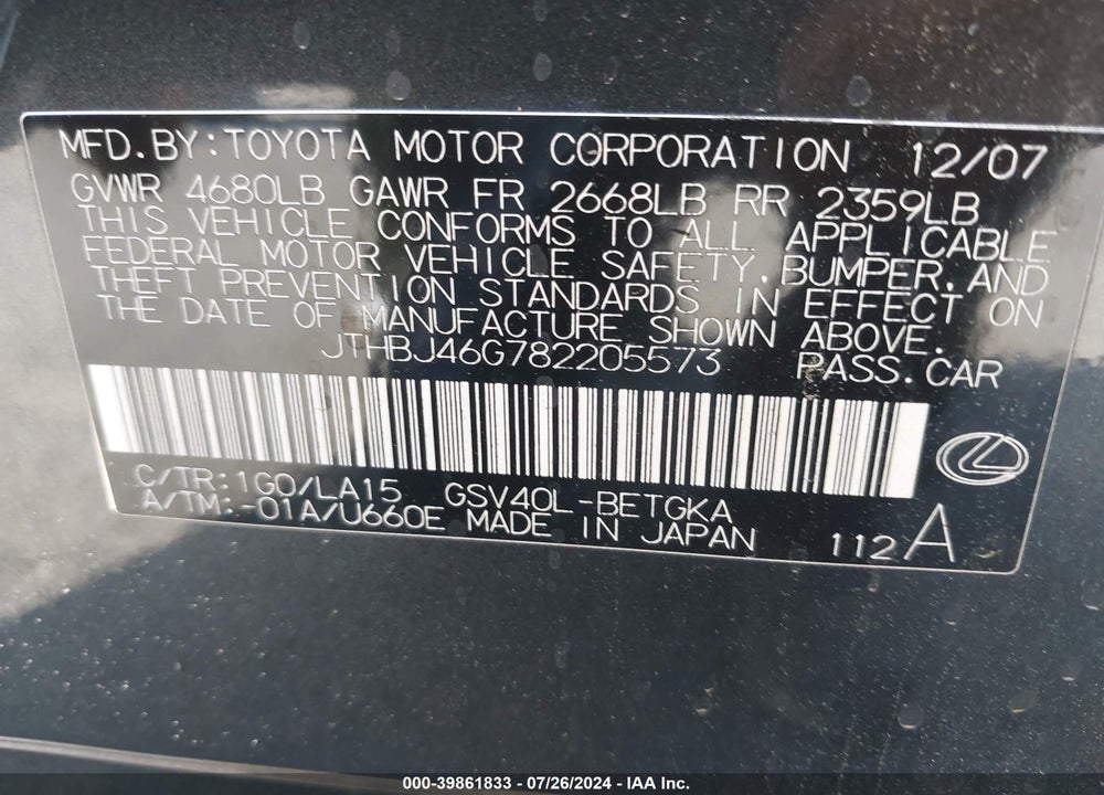 2008 LEXUS ES 350 VIN: JTHBJ46G782205573