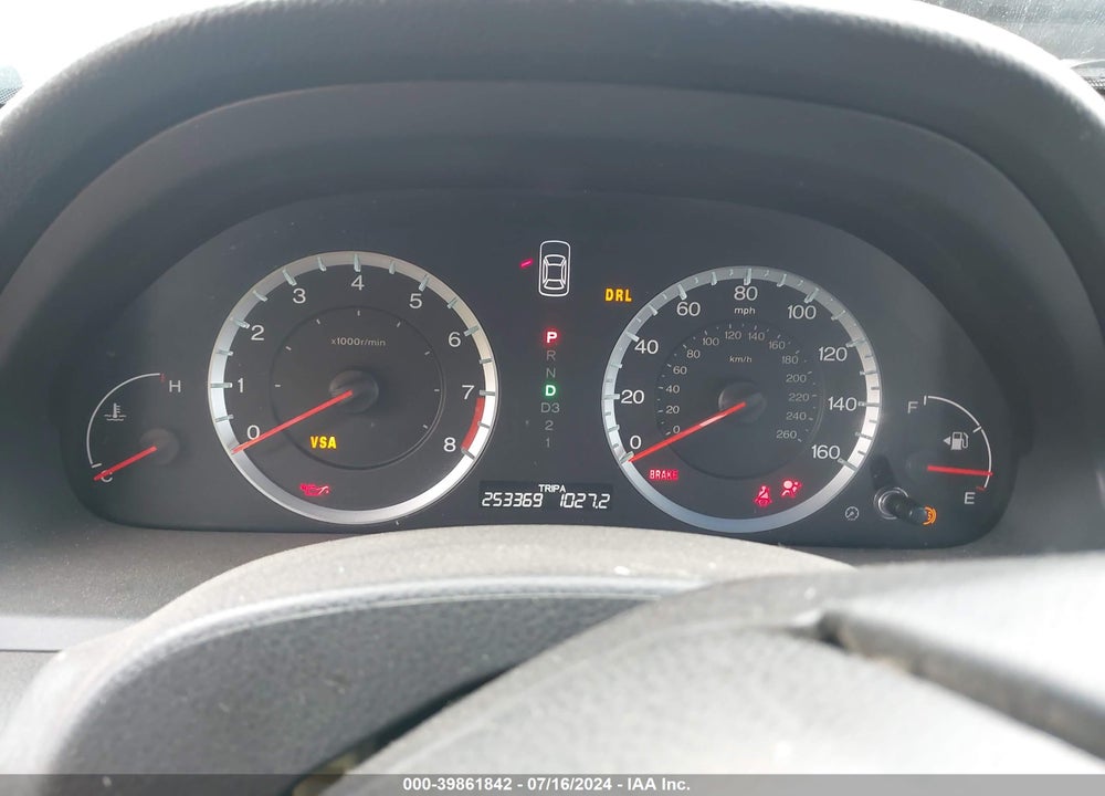 2009 HONDA ACCORD 2.4 EX-L VIN: 1HGCP26879A070122