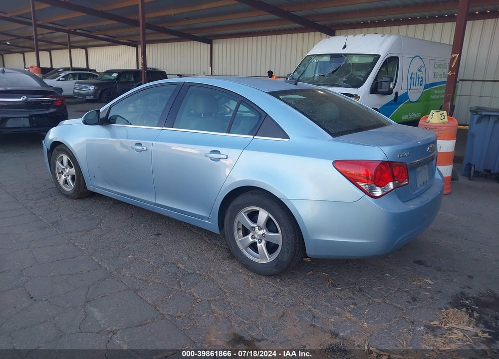 2012 CHEVROLET CRUZE 1LT VIN: 1G1PF5SC5C7196670