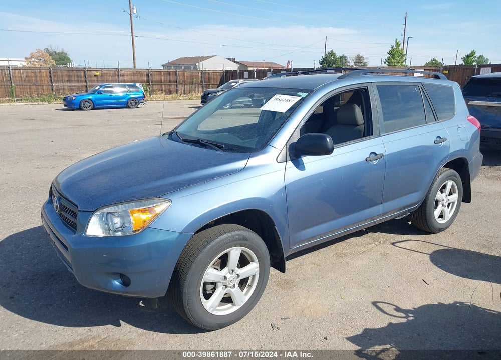 2007 TOYOTA RAV4 VIN: JTMBD33V575090782