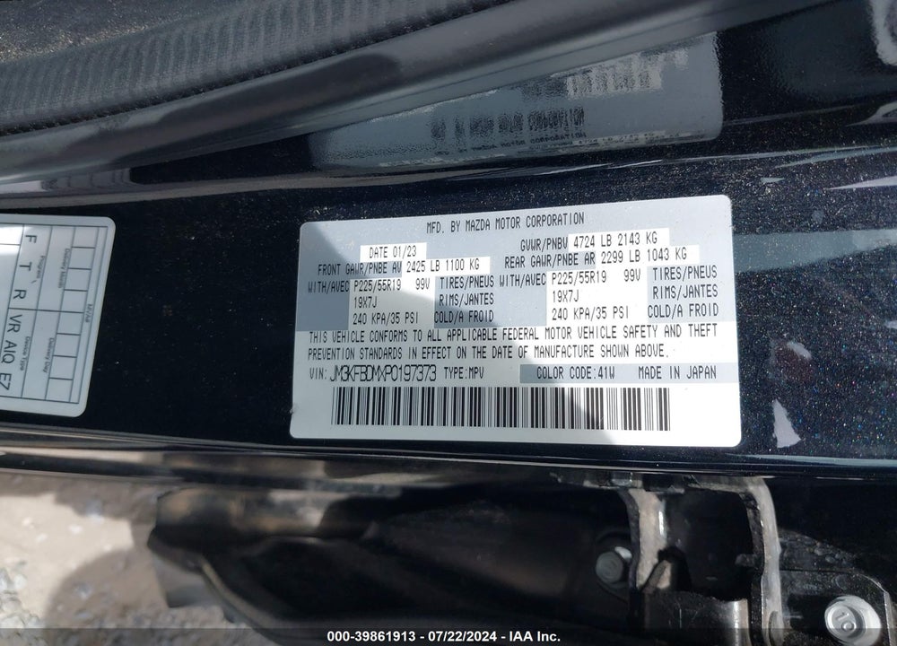 2023 MAZDA CX-5 2.5 S PREMIUM VIN: JM3KFBDMXP0197373