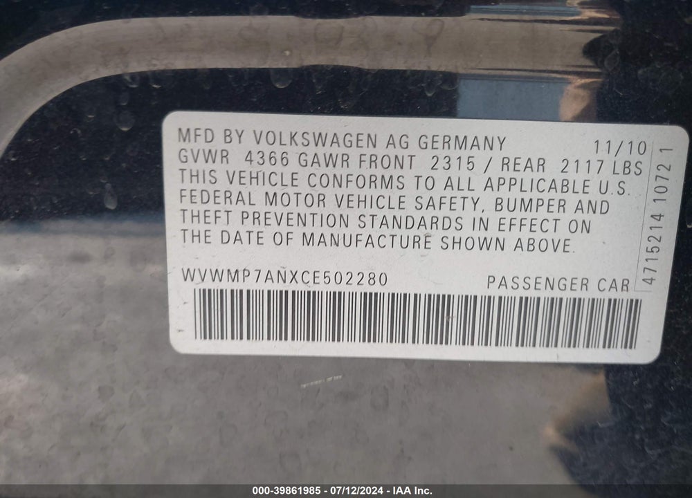 2012 VOLKSWAGEN CC R-LINE VIN: WVWMP7ANXCE502280