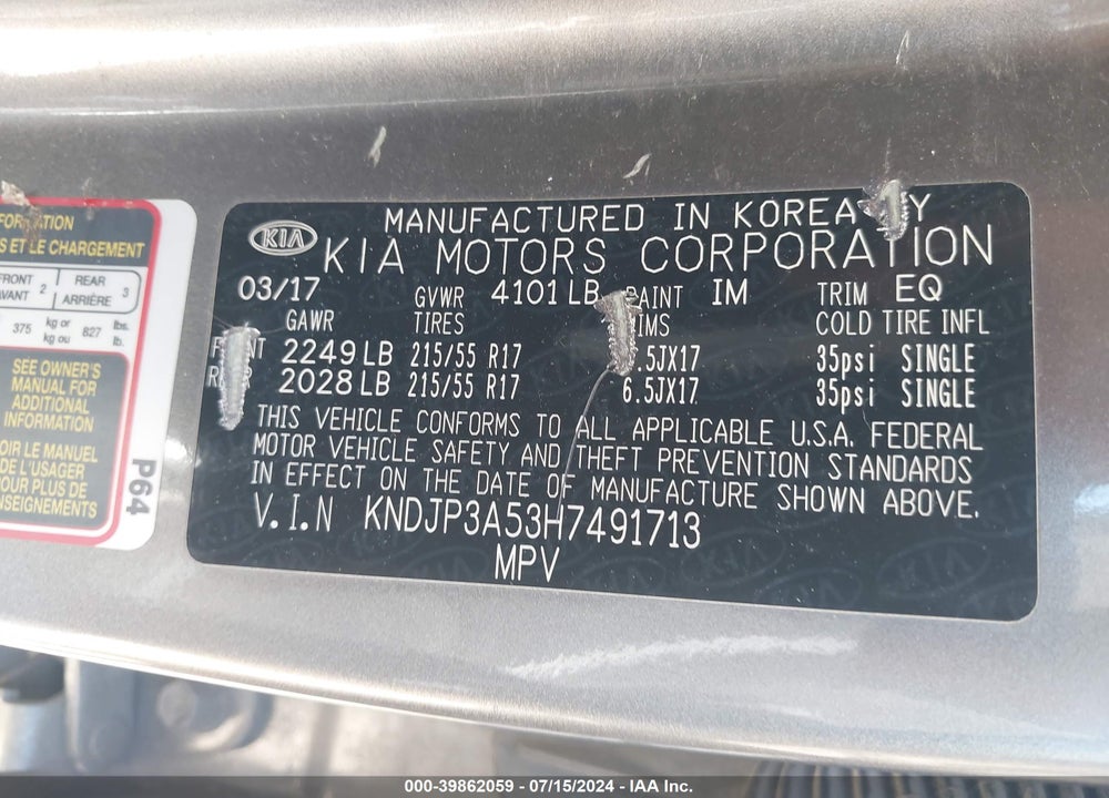 2017 KIA SOUL VIN: KNDJP3A53H7491713