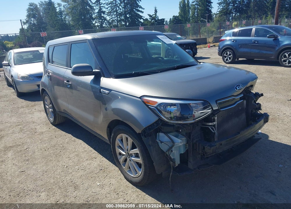 2017 KIA SOUL VIN: KNDJP3A53H7491713