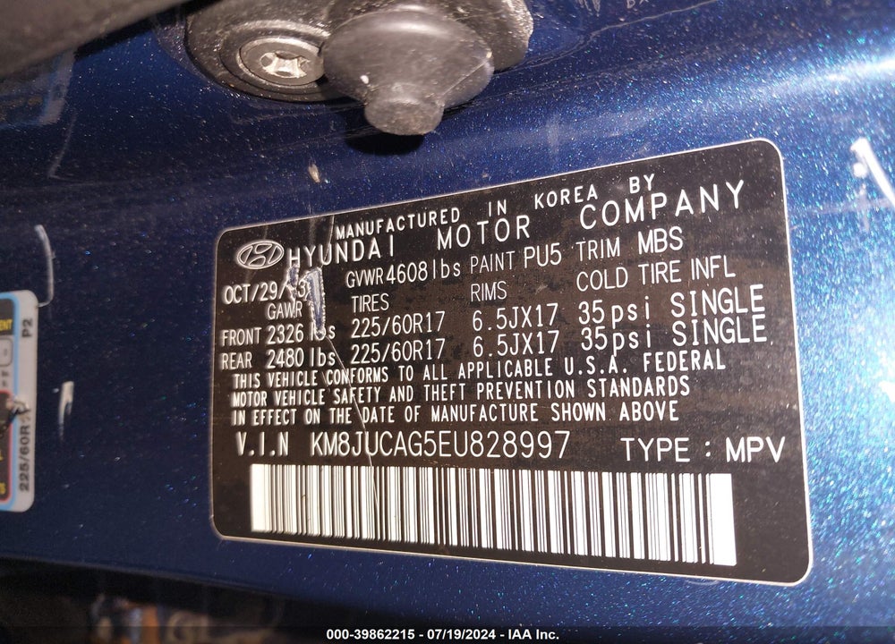 2014 HYUNDAI TUCSON SE VIN: KM8JUCAG5EU828997