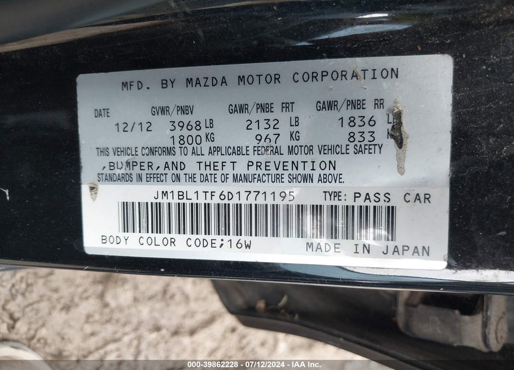 2013 MAZDA 3 I SV VIN: JM1BL1TF6D1771195