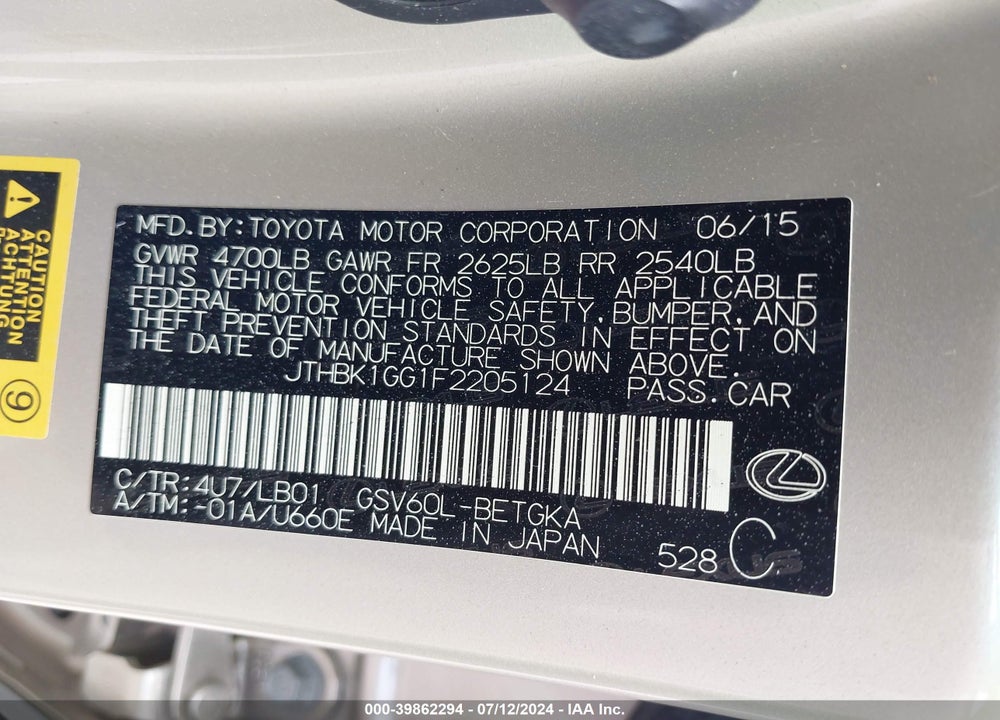 2015 LEXUS ES 350 VIN: JTHBK1GG1F2205124