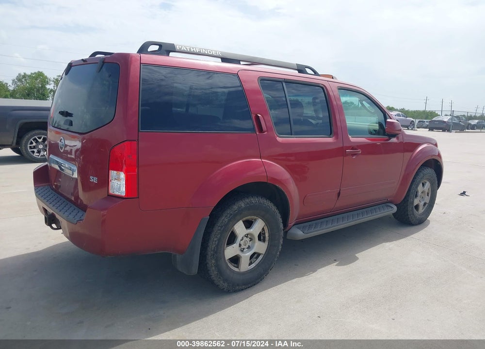 2007 NISSAN PATHFINDER VIN: 5N1AR18W47C642847