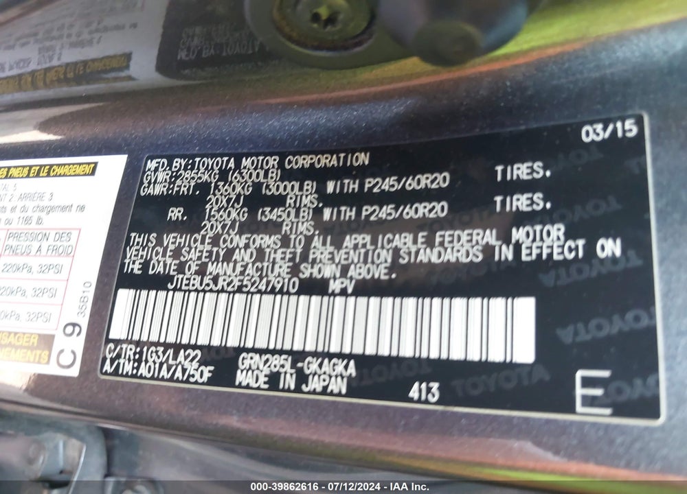 2015 TOYOTA 4RUNNER VIN: JTEBU5JR2F5247910