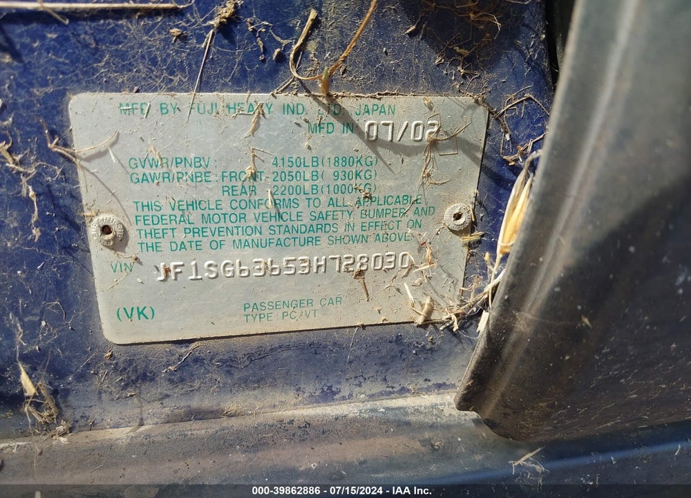2003 SUBARU FORESTER X VIN: JF1SG63653H728030