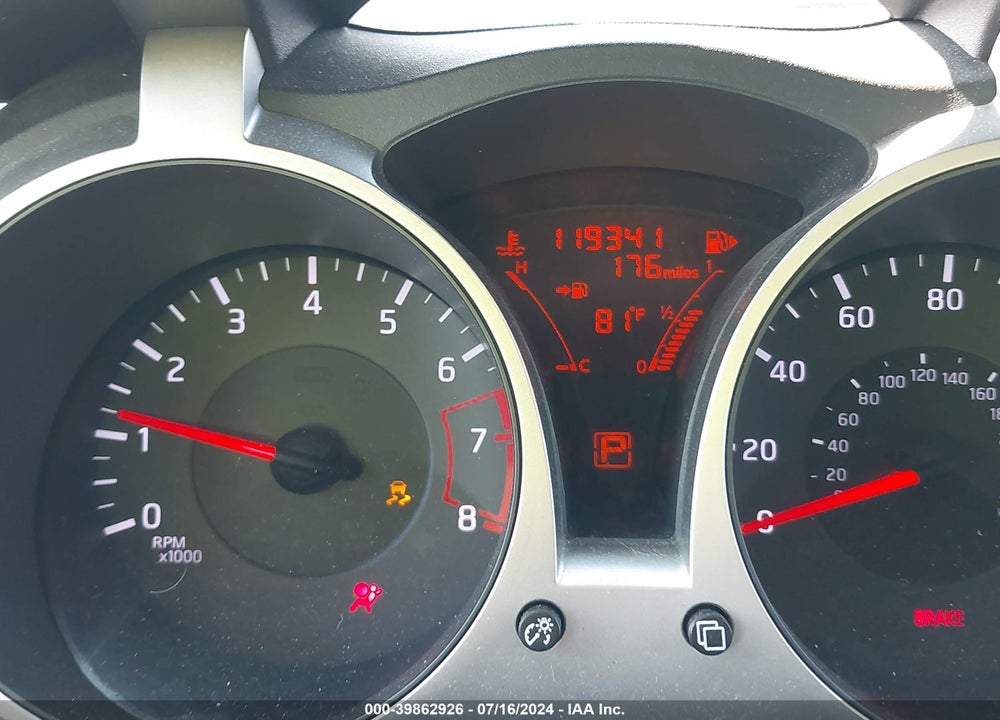 2013 NISSAN JUKE SL VIN: JN8AF5MR0DT220742