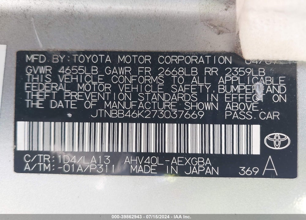 2007 TOYOTA CAMRY HYBRID VIN: JTNBB46K273037669