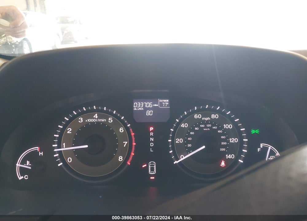 2016 HONDA ODYSSEY EX-L VIN: 5FNRL5H68GB128843