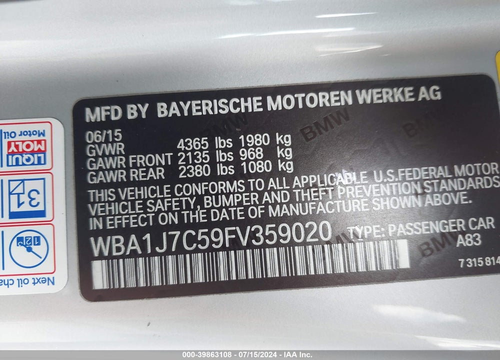 2015 BMW M235 VIN: WBA1J7C59FV359020