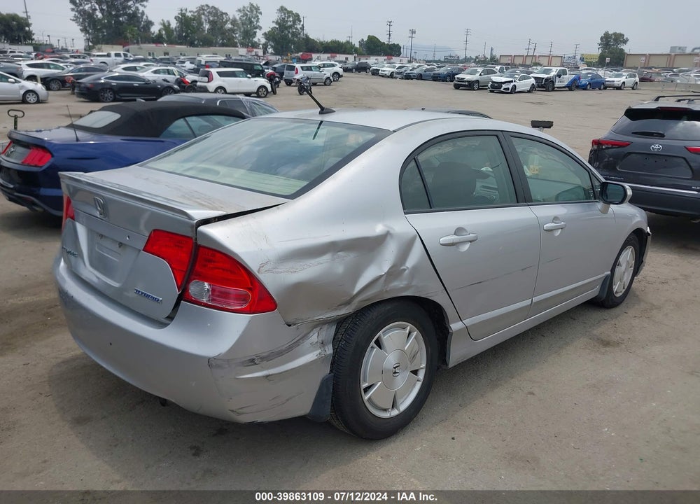 2007 HONDA CIVIC HYBRID VIN: JHMFA36217S013368