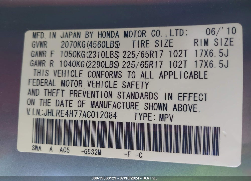2010 HONDA CR-V EX-L VIN: JHLRE4H77AC012084