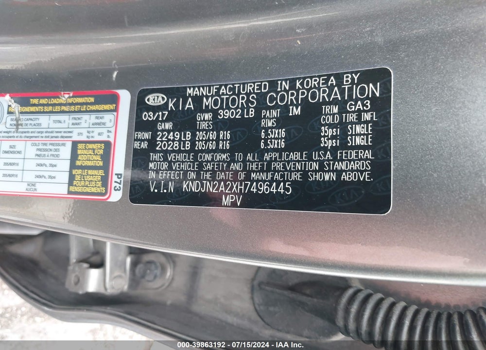 2017 KIA SOUL VIN: KNDJN2A2XH7496445