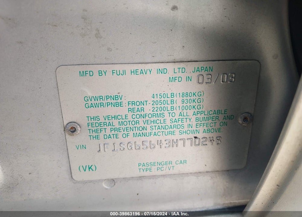 2003 SUBARU FORESTER XS VIN: JF1SG65643H770248