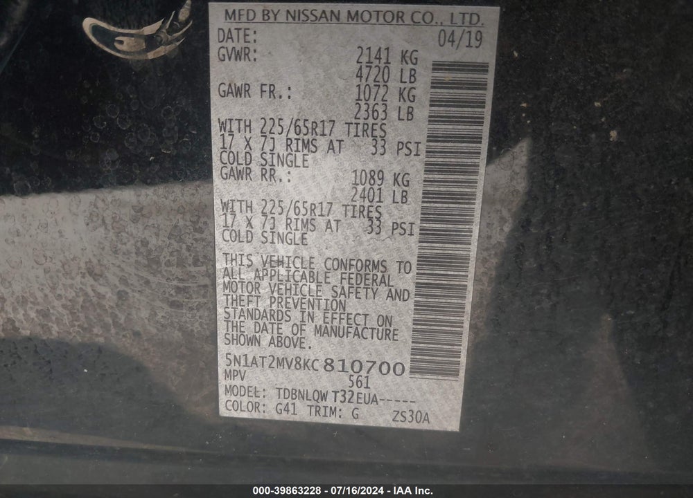2019 NISSAN ROGUE SV VIN: 5N1AT2MV8KC810700