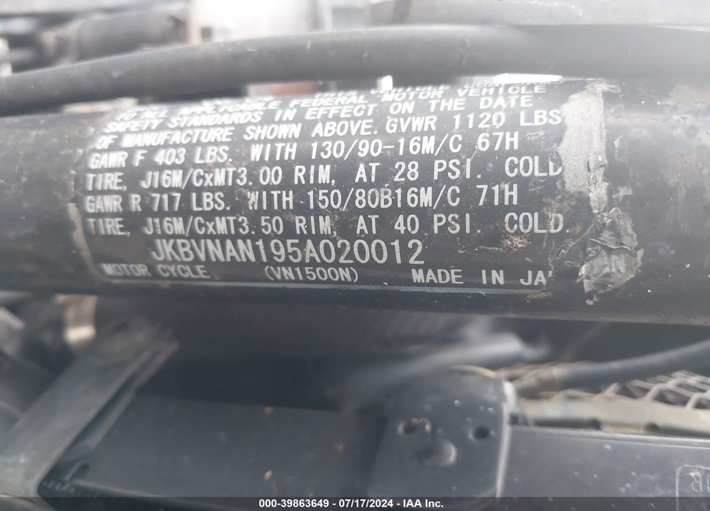 2005 KAWASAKI VN1500 N1 VIN: JKBVNAN195A020012