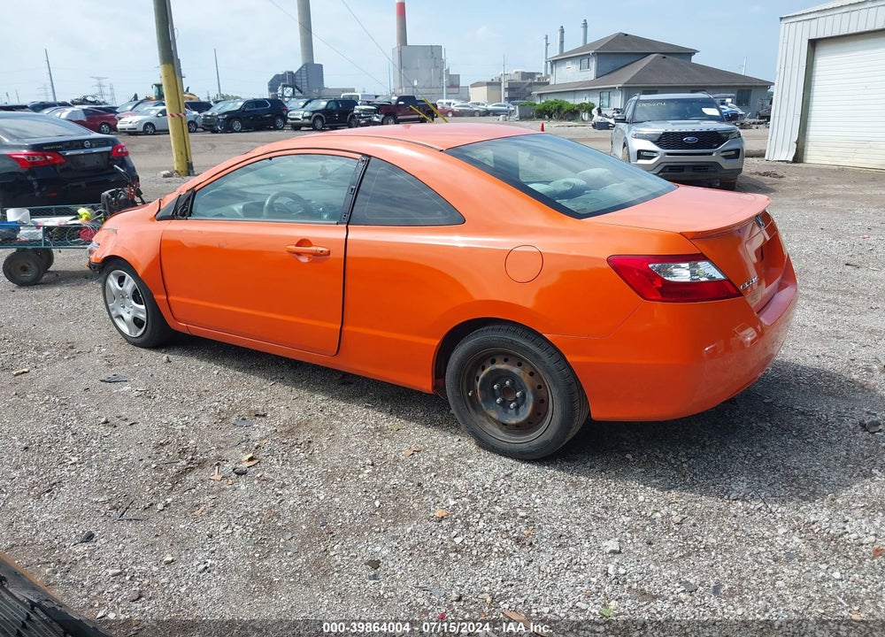 2008 HONDA CIVIC LX VIN: 2HGFG12638H544501