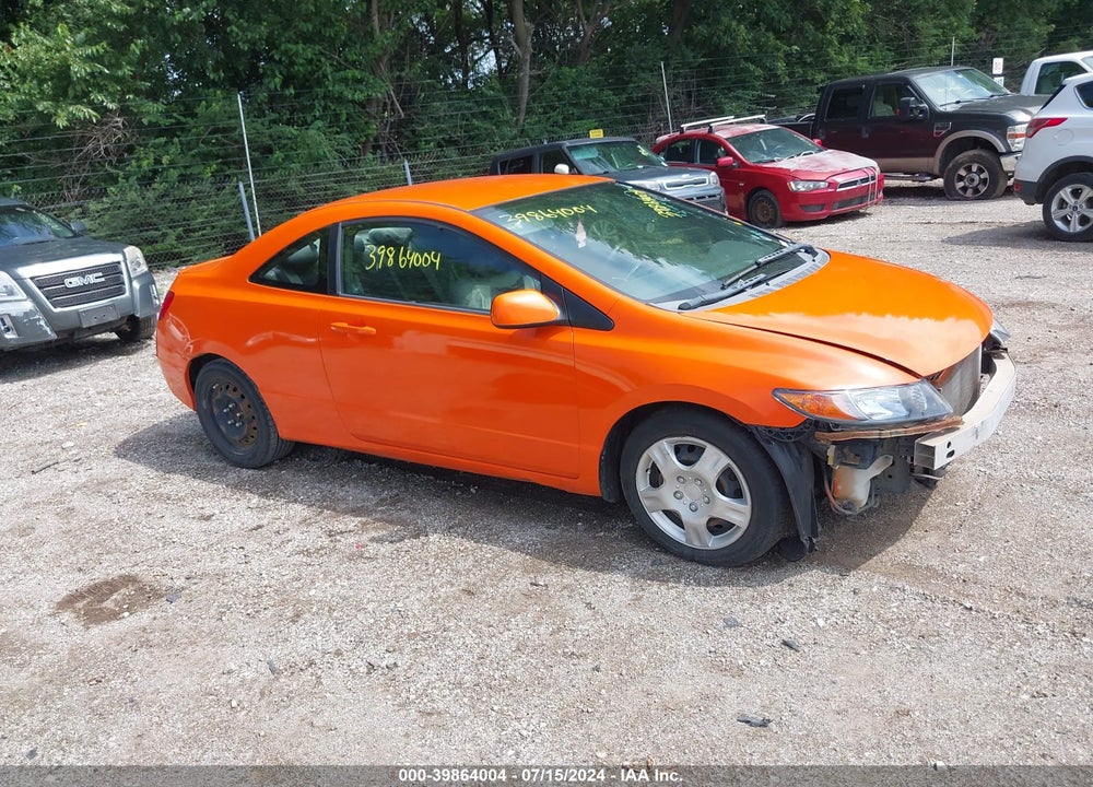 2008 HONDA CIVIC LX VIN: 2HGFG12638H544501