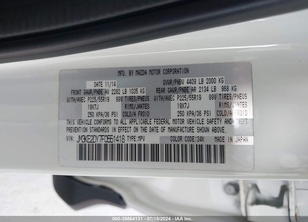 2015 MAZDA CX-5 GRAND TOURING VIN: JM3KE2DY7F0551418