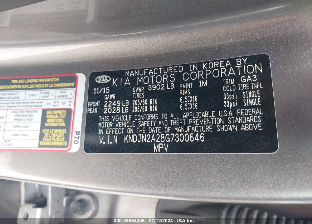 2016 KIA SOUL VIN: KNDJN2A28G7300646