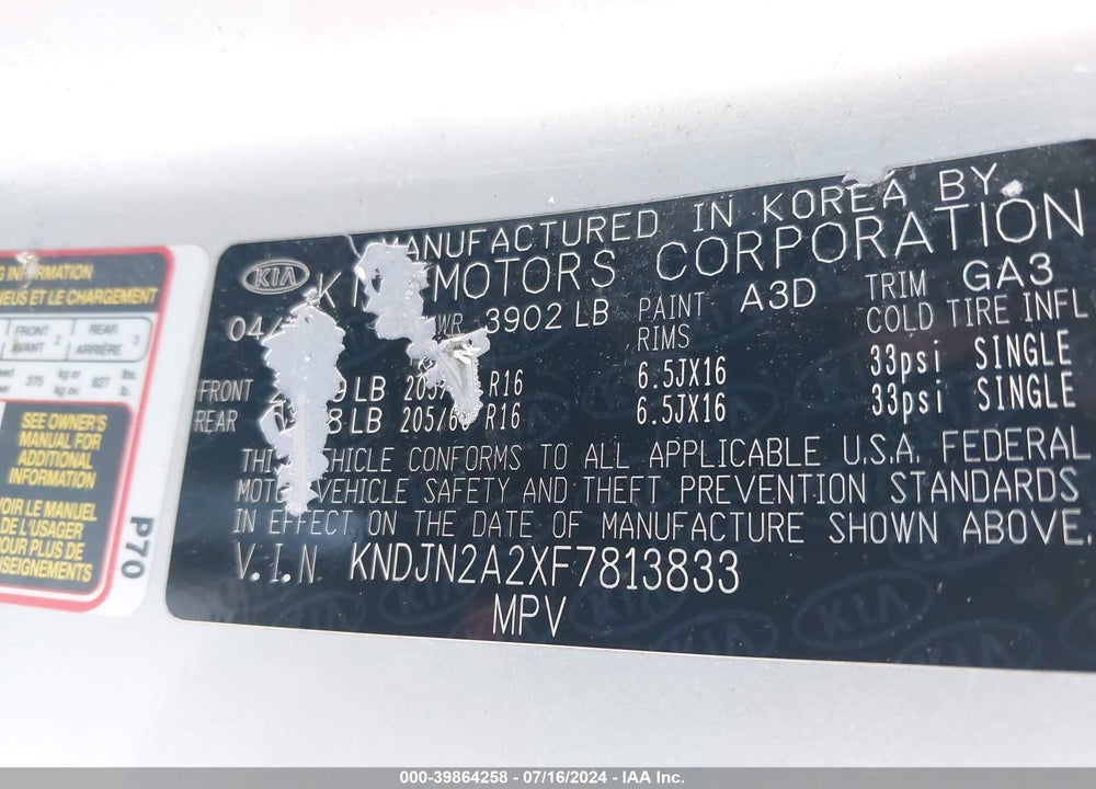 2015 KIA SOUL VIN: KNDJN2A2XF7813833