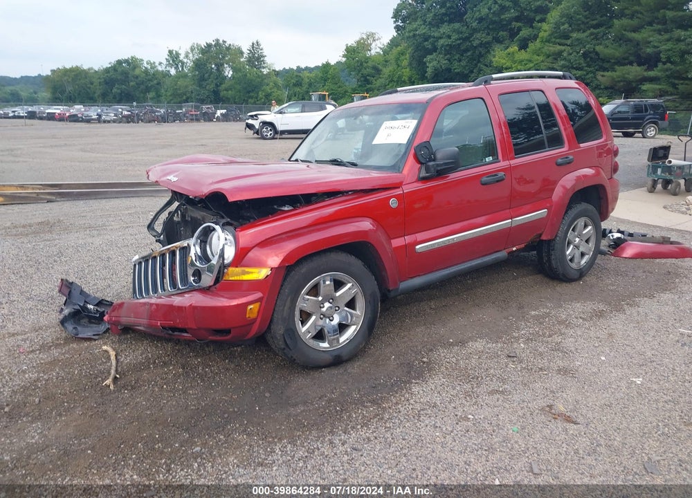 2005 JEEP LIBERTY LIMITED EDITION VIN: 1J4GL58K05W651118