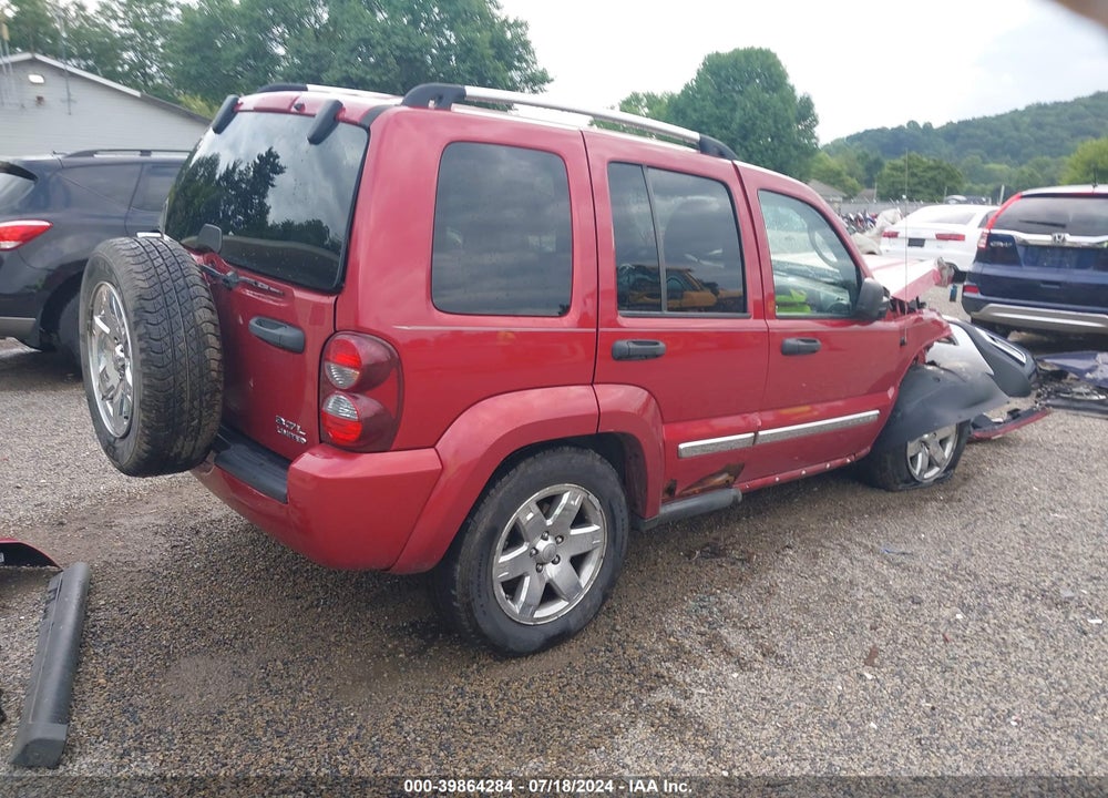 2005 JEEP LIBERTY LIMITED EDITION VIN: 1J4GL58K05W651118