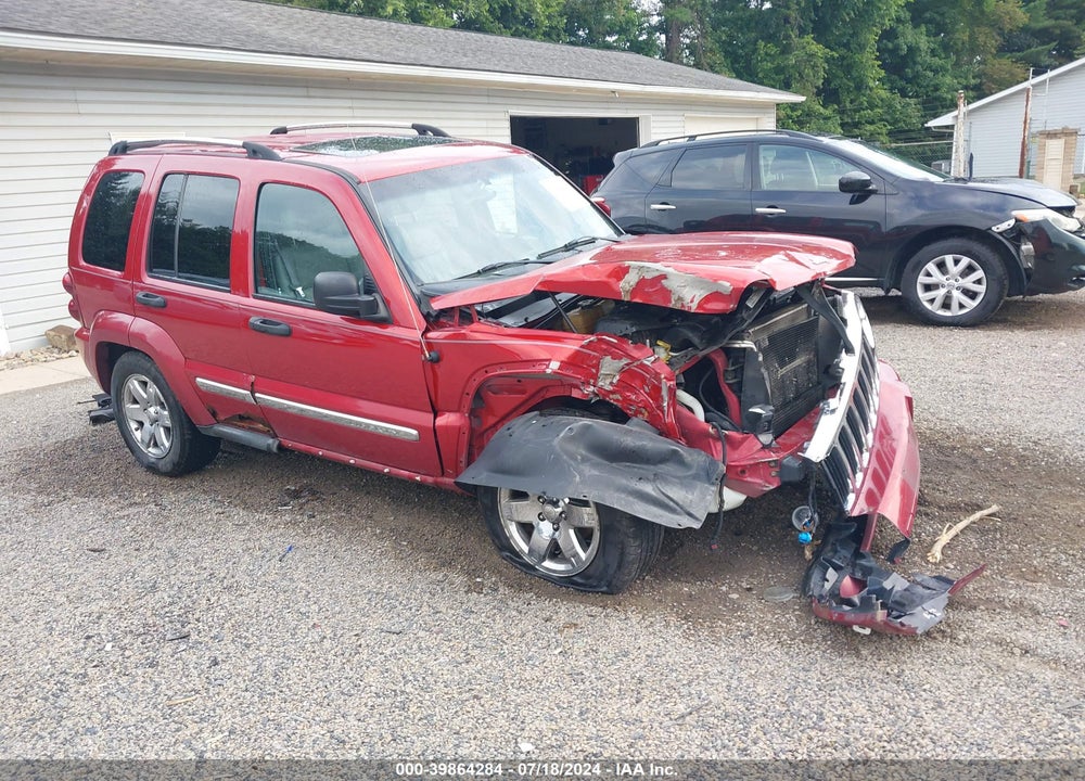 2005 JEEP LIBERTY LIMITED EDITION VIN: 1J4GL58K05W651118