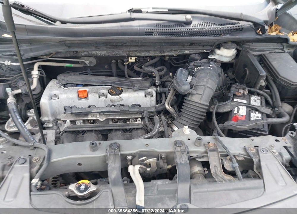 2012 HONDA CR-V EX VIN: 2HKRM3H57CH509023