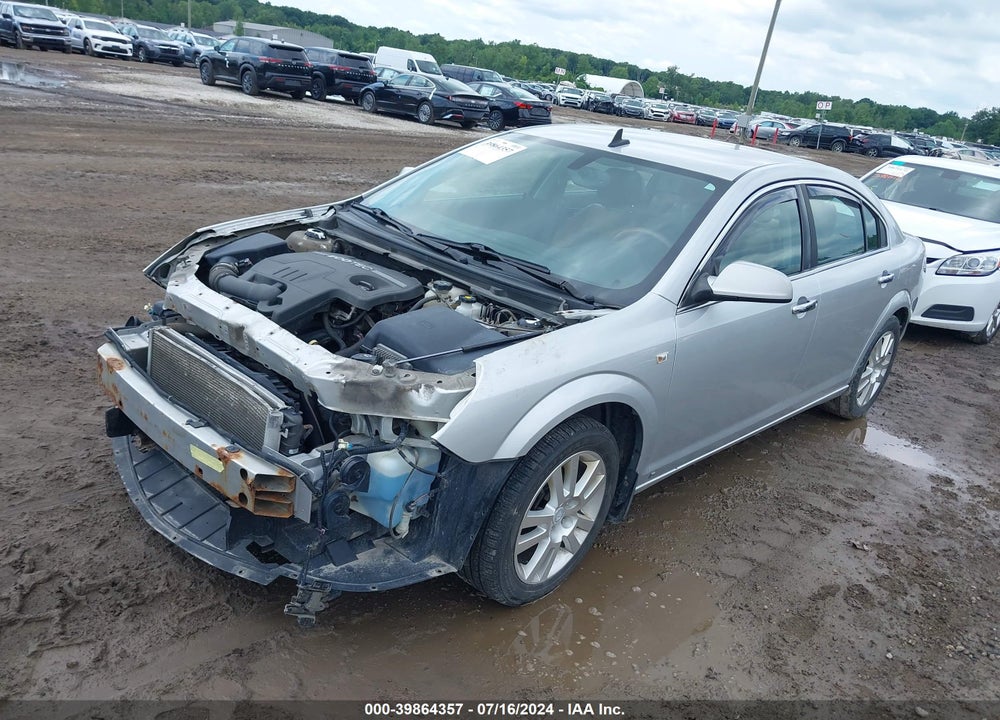 2009 SATURN AURA XR VIN: 1G8ZV57B09F152569