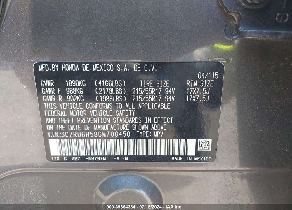 2016 HONDA HR-V EX VIN: 3CZRU6H58GM708450