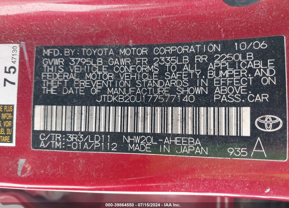 2007 TOYOTA PRIUS VIN: JTDKB20U177577140