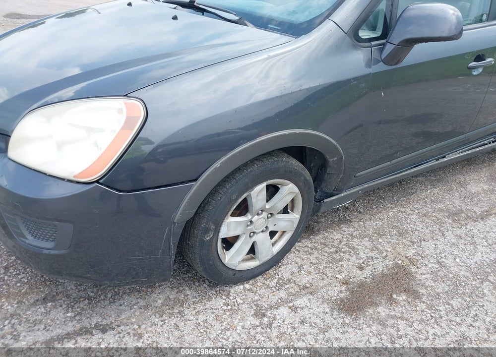2007 KIA RONDO LX VIN: KNAFG525177095744