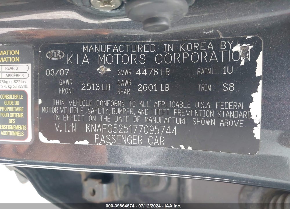 2007 KIA RONDO LX VIN: KNAFG525177095744