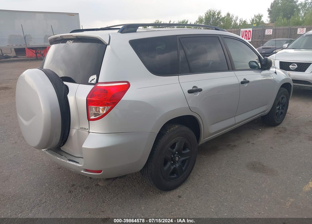 2007 TOYOTA RAV4 BASE V6 VIN: JTMBK33V875013751