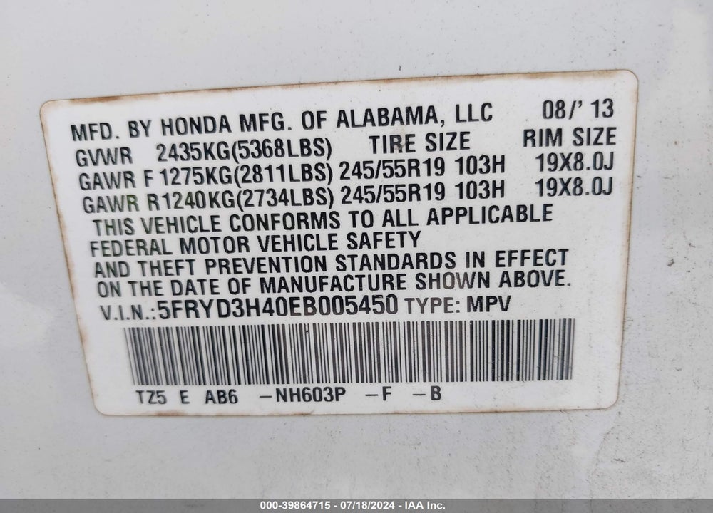 2014 ACURA MDX TECHNOLOGY PACKAGE VIN: 5FRYD3H40EB005450