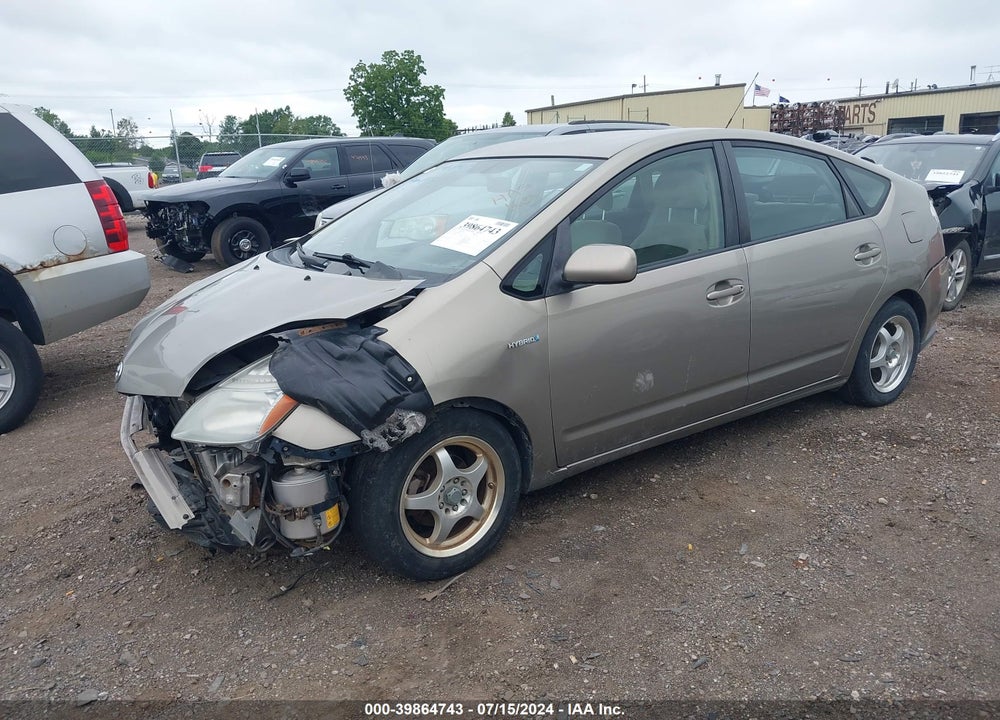 2007 TOYOTA PRIUS VIN: JTDKB20U777656750