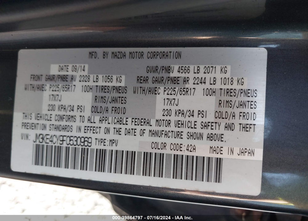 2015 MAZDA CX-5 TOURING VIN: JM3KE4CY9F0530969