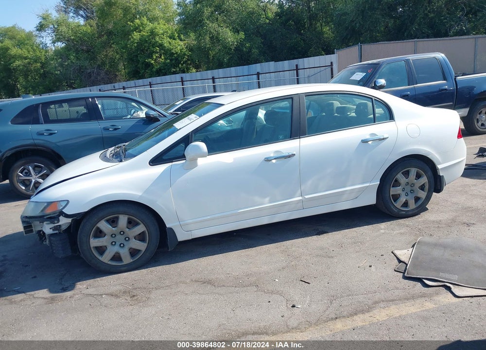 2011 HONDA CIVIC LX VIN: 19XFA1F58BE042006