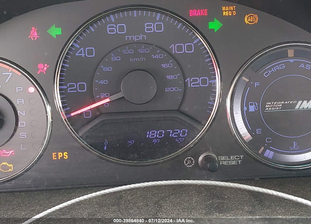 2005 HONDA CIVIC HYBRID VIN: JHMES96625S020857