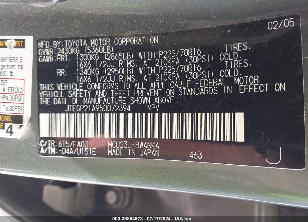2005 TOYOTA HIGHLANDER V6 VIN: JTEGP21A950072394