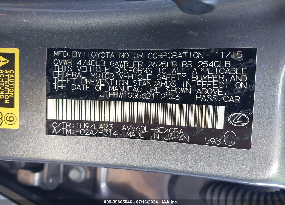 2016 LEXUS ES 300H VIN: JTHBW1GG5G2112046