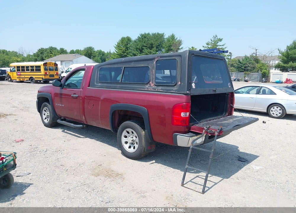 2013 CHEVROLET SILVERADO 1500 WORK TRUCK VIN: 1GCNCPEX5DZ266420