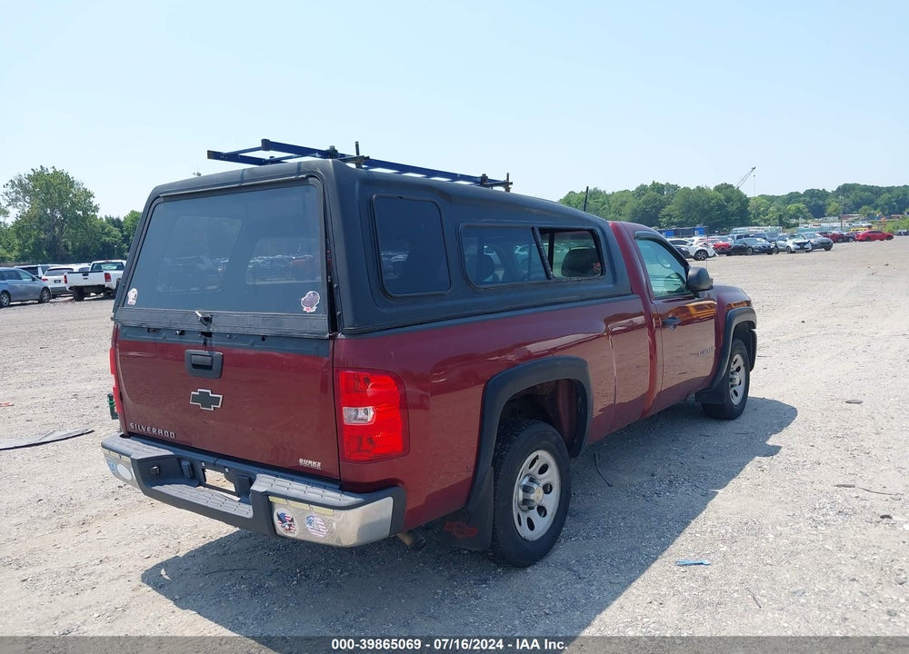 2013 CHEVROLET SILVERADO 1500 WORK TRUCK VIN: 1GCNCPEX5DZ266420