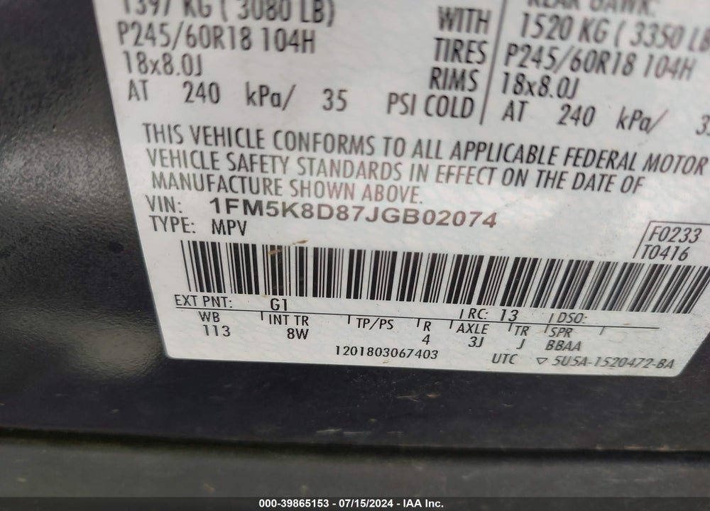 2018 FORD EXPLORER XLT VIN: 1FM5K8D87JGB02074